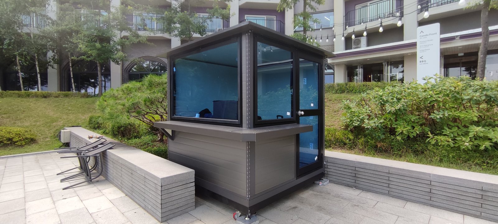 TH2020(경비초소)